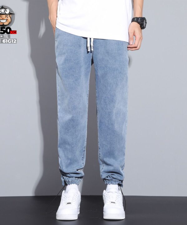 Quần dài jean retro style co giãn ống suông túm đa năng 3