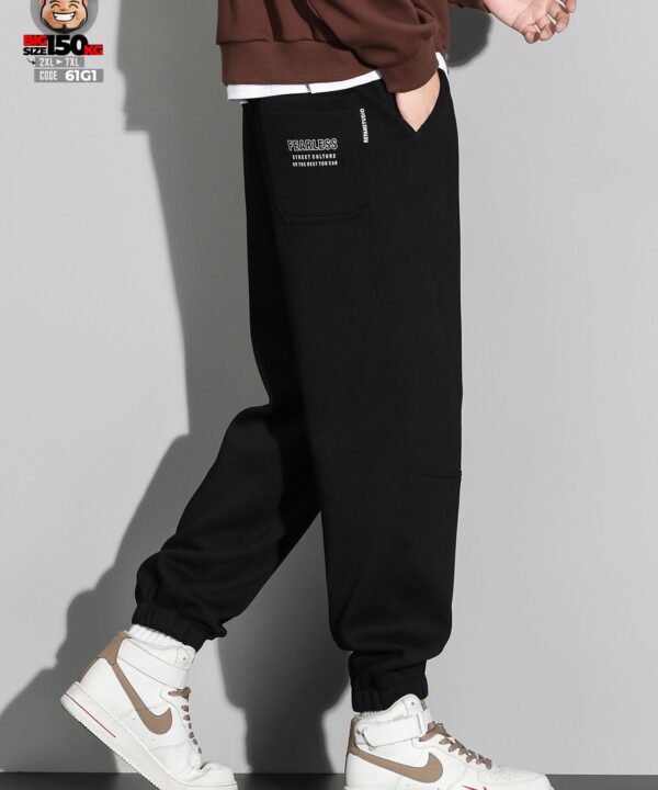 Quần dài jogger chỉ nổi ngang gối in chữ cá tính 4