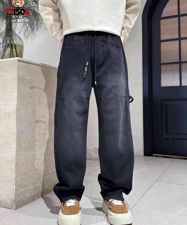 Quần dài jean thun ống suông wax khói rộng đùi chỉ nổi