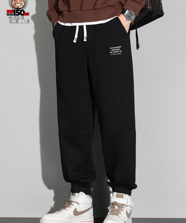 Quần dài jogger chỉ nổi ngang gối in chữ cá tính