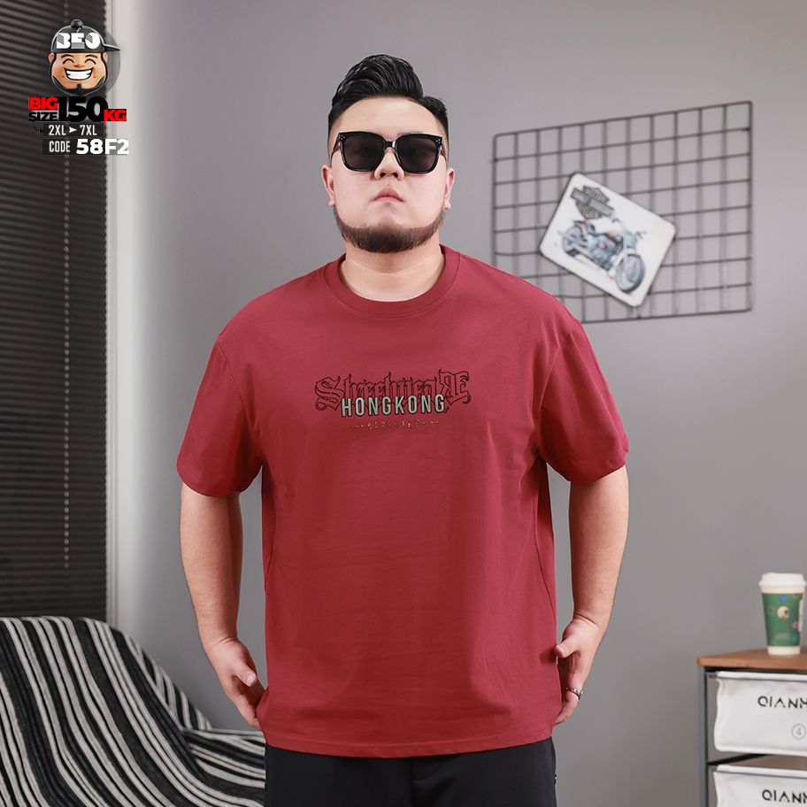 Áo thun tay ngắn cotton HongKong style 2 Áo thun tay ngắn cotton HongKong style - Ảnh 2