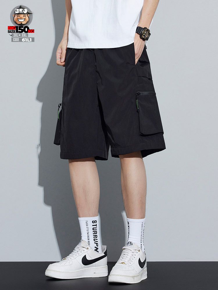 Quần short thun lạnh túi họp giả ráp cá tính 3 Quần short thun lạnh túi họp giả ráp cá tính - Ảnh 3