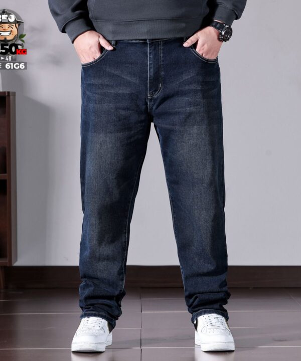 Quần dài Jean ống suông co giãn logo Q and U