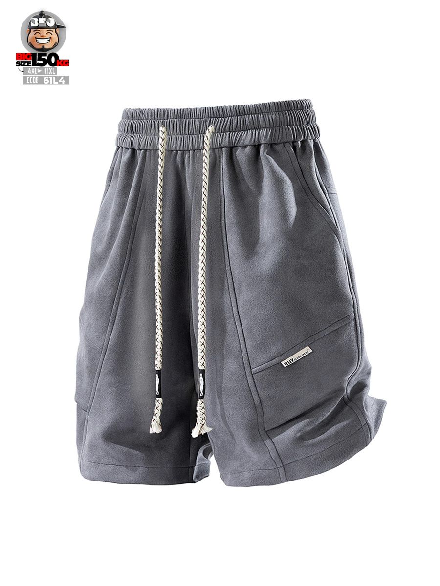 Quần short thun poly co giãn chỉ nổi họa tiết vệt loan cá tính 2 Quần short thun poly co giãn chỉ nổi họa tiết vệt loan cá tính - Ảnh 2