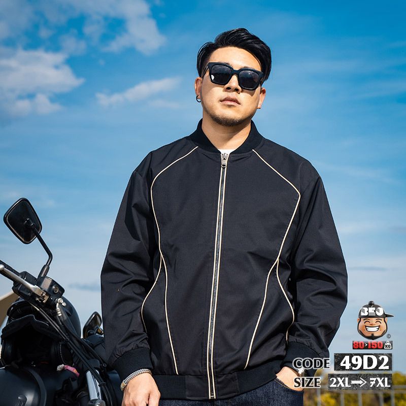 Áo khoác kiểu chỉ nổi khung áo sợi se cotton cá tính 5 Áo khoác kiểu chỉ nổi khung áo sợi se cotton cá tính - Ảnh 5