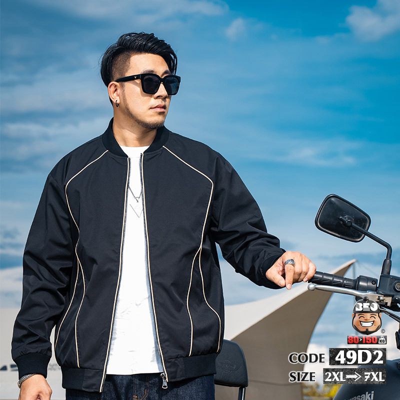 Áo khoác kiểu chỉ nổi khung áo sợi se cotton cá tính 2 Áo khoác kiểu chỉ nổi khung áo sợi se cotton cá tính - Ảnh 2