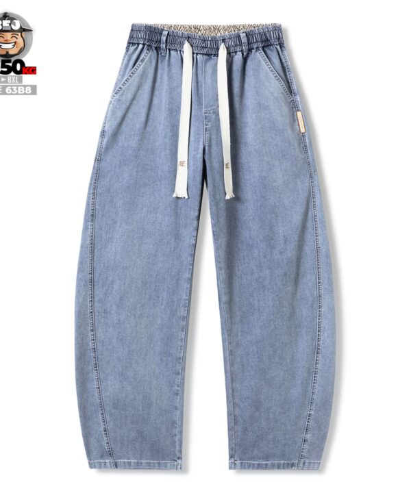 Quần dài jean Lyocell lưng thun form cong ống suông co giãn vải mỏng 4