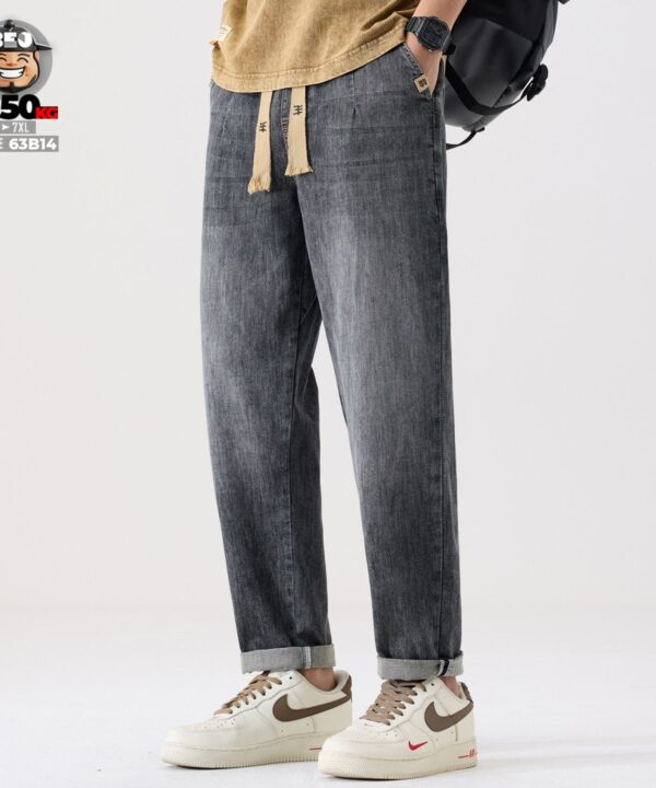 Quần dài jean Lyocell lưng thun mỏng mát form rộng ống côn co giãn 2