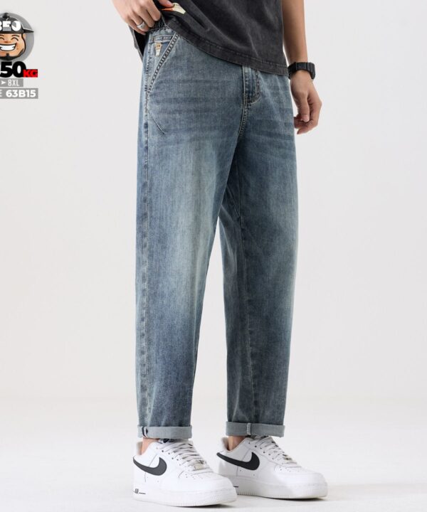 Alternative view of Quần dài jean Lyocell Tencel 9 tấc form rộng ống côn wash mềm co giãn