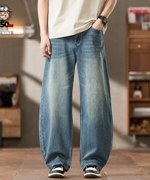Alternative view of Quần dài jean wash retro form cong ống rộng suông co giãn