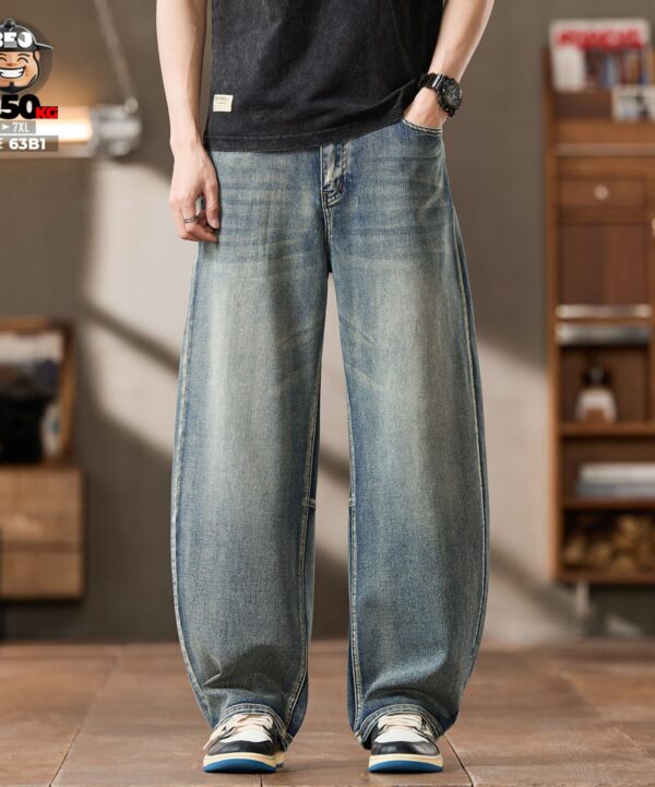 Quần dài jean wash retro form cong ống rộng suông co giãn