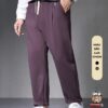 Quần dài jogger ông suông vải cotton chỉ nổi xiêng Reruowb
