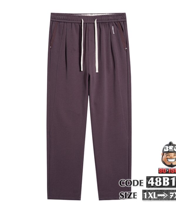 Quần dài jogger ông suông vải cotton chỉ nổi xiêng Reruowb 2