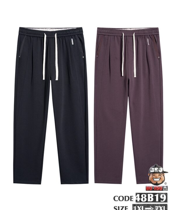 Alternative view of Quần dài jogger ông suông vải cotton chỉ nổi xiêng Reruowb