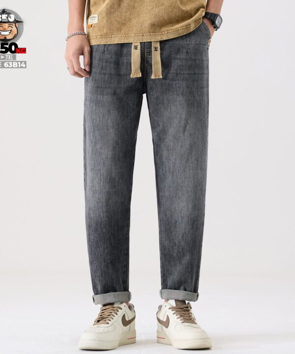 Alternative view of Quần dài jean Lyocell lưng thun mỏng mát form rộng ống côn co giãn