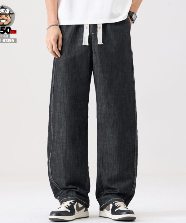 Alternative view of Quần dài jean Lyocell lưng thun form cong ống suông co giãn vải mỏng