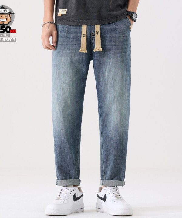 Quần dài jean Lyocell lưng thun mỏng mát form rộng ống côn co giãn