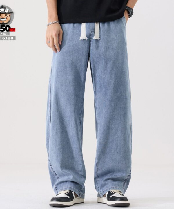 Quần dài jean Lyocell lưng thun form cong ống suông co giãn vải mỏng