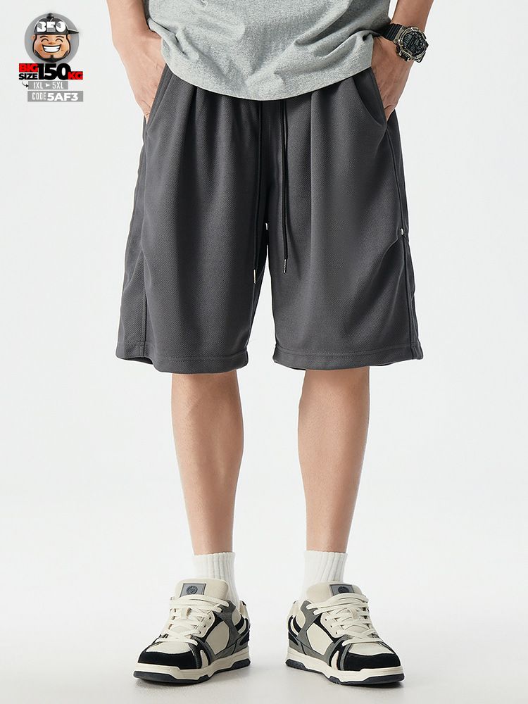 Quần ngắn vải twill chỉ nổi cách điệu bên hông cá tính 1 Quần ngắn vải twill chỉ nổi cách điệu bên hông cá tính