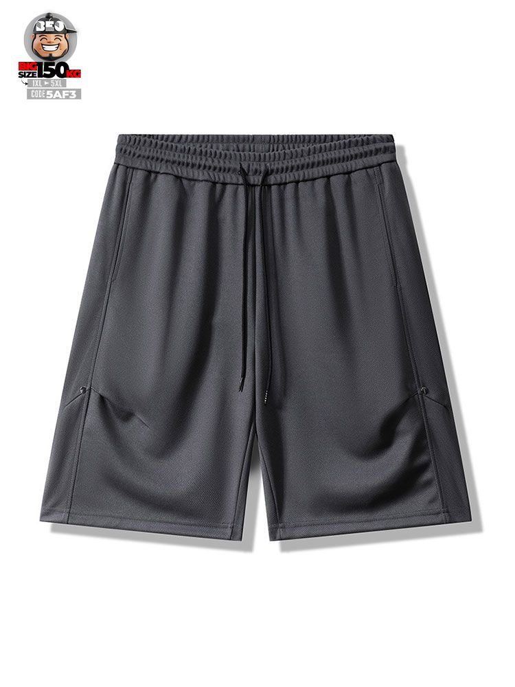 Quần ngắn vải twill chỉ nổi cách điệu bên hông cá tính 5 Quần ngắn vải twill chỉ nổi cách điệu bên hông cá tính - Ảnh 5