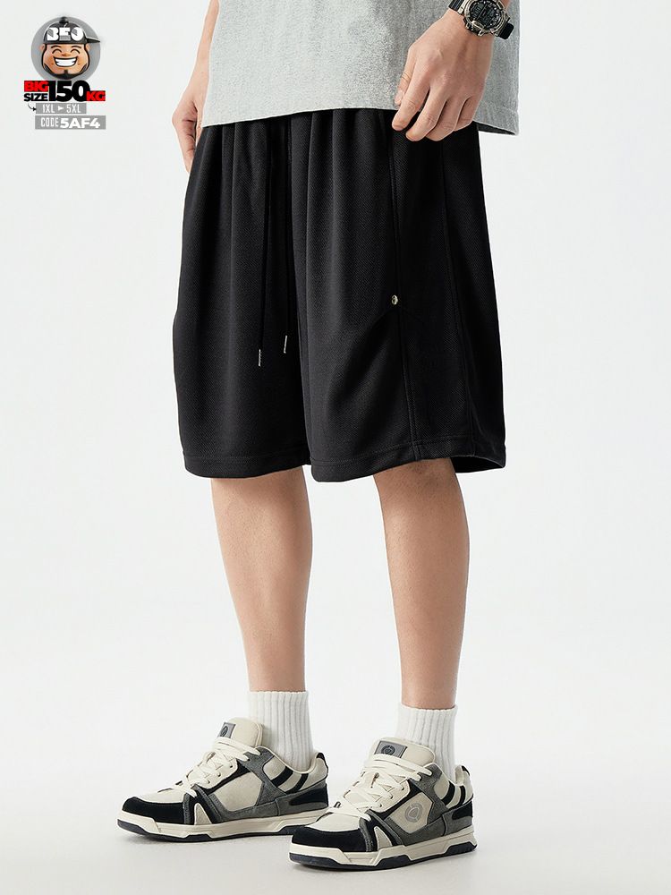 Quần ngắn vải twill chỉ nổi cách điệu bên hông cá tính 2 Quần ngắn vải twill chỉ nổi cách điệu bên hông cá tính - Ảnh 2