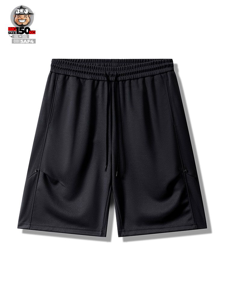 Quần ngắn vải twill chỉ nổi cách điệu bên hông cá tính 4 Quần ngắn vải twill chỉ nổi cách điệu bên hông cá tính - Ảnh 4