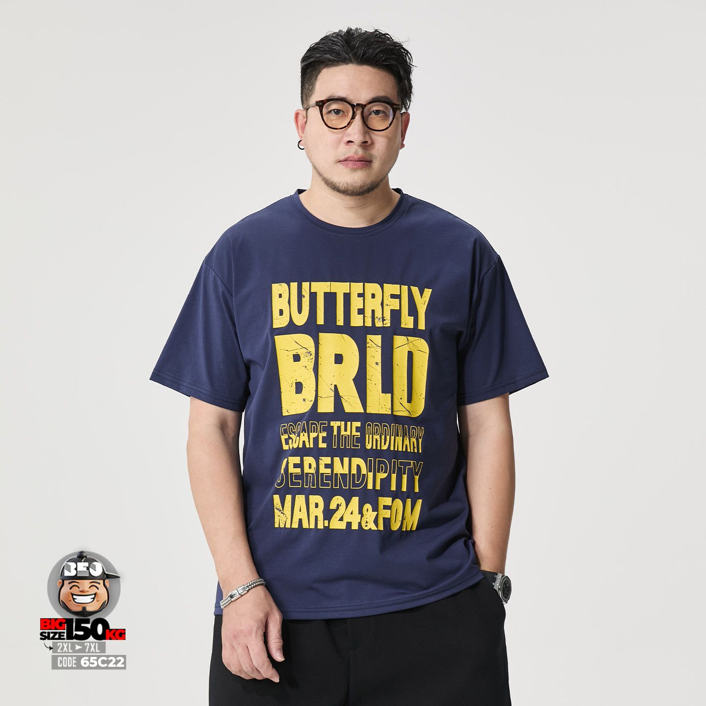 Áo thun tay ngắn bông sorona họa tiết in chữ Butterfly bird cá tính 1 Áo thun tay ngắn bông sorona họa tiết in chữ Butterfly bird cá tính