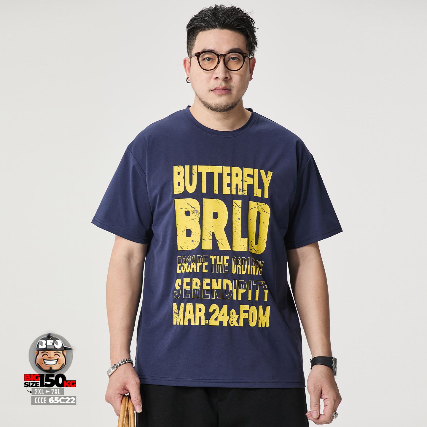 Áo thun tay ngắn bông sorona họa tiết in chữ Butterfly bird cá tính 2 Áo thun tay ngắn bông sorona họa tiết in chữ Butterfly bird cá tính - Ảnh 2
