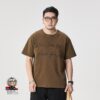 Home 35 Nâu