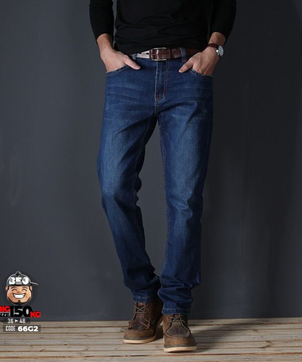 Alternative view of Quần dài jean slim fit ông đứng co giãn wax cào basic