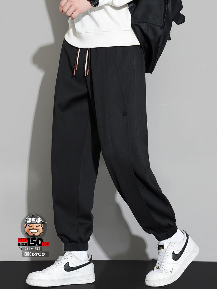 Quần dài jogger ống túm phối các đường sọc dọc năng động 2 Quần dài jogger ống túm phối các đường sọc dọc năng động - Ảnh 2