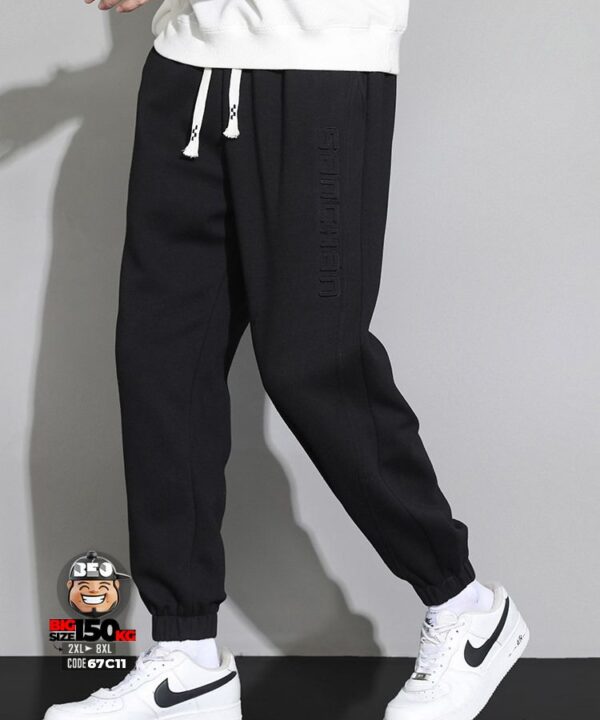 Alternative view of Quần dài jogger ống túm khắc chữ nổi sanchan streetwear style