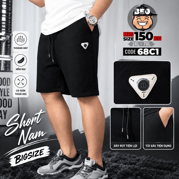 Quần short thun co giãn 4D mềm mịn tag logo triangle