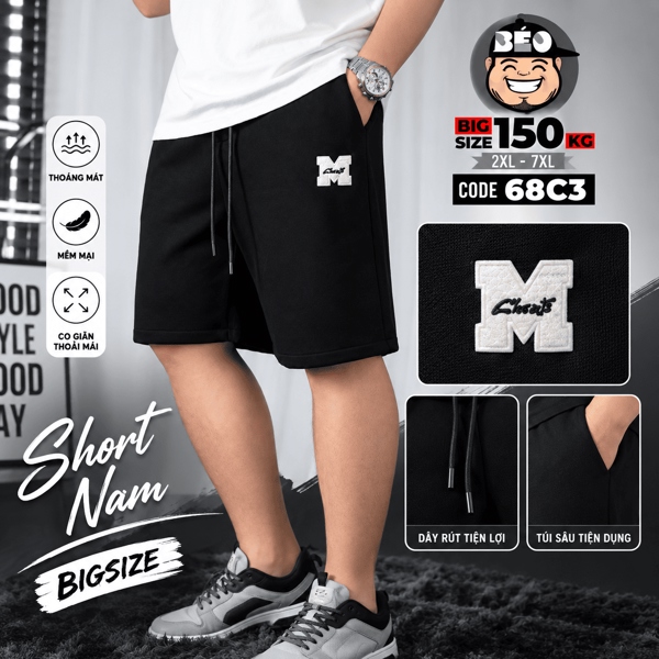 Quần short thun co giãn 4D mềm mịn tag logo M sign