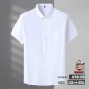Áo sơ mi tay ngắn trơn big size phối túi