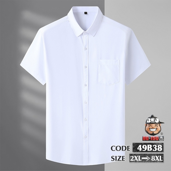 Áo sơ mi tay ngắn trơn big size phối túi
