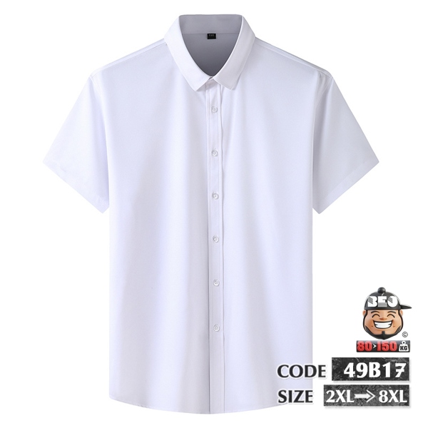 Áo sơ mi tay ngắn trơn basic